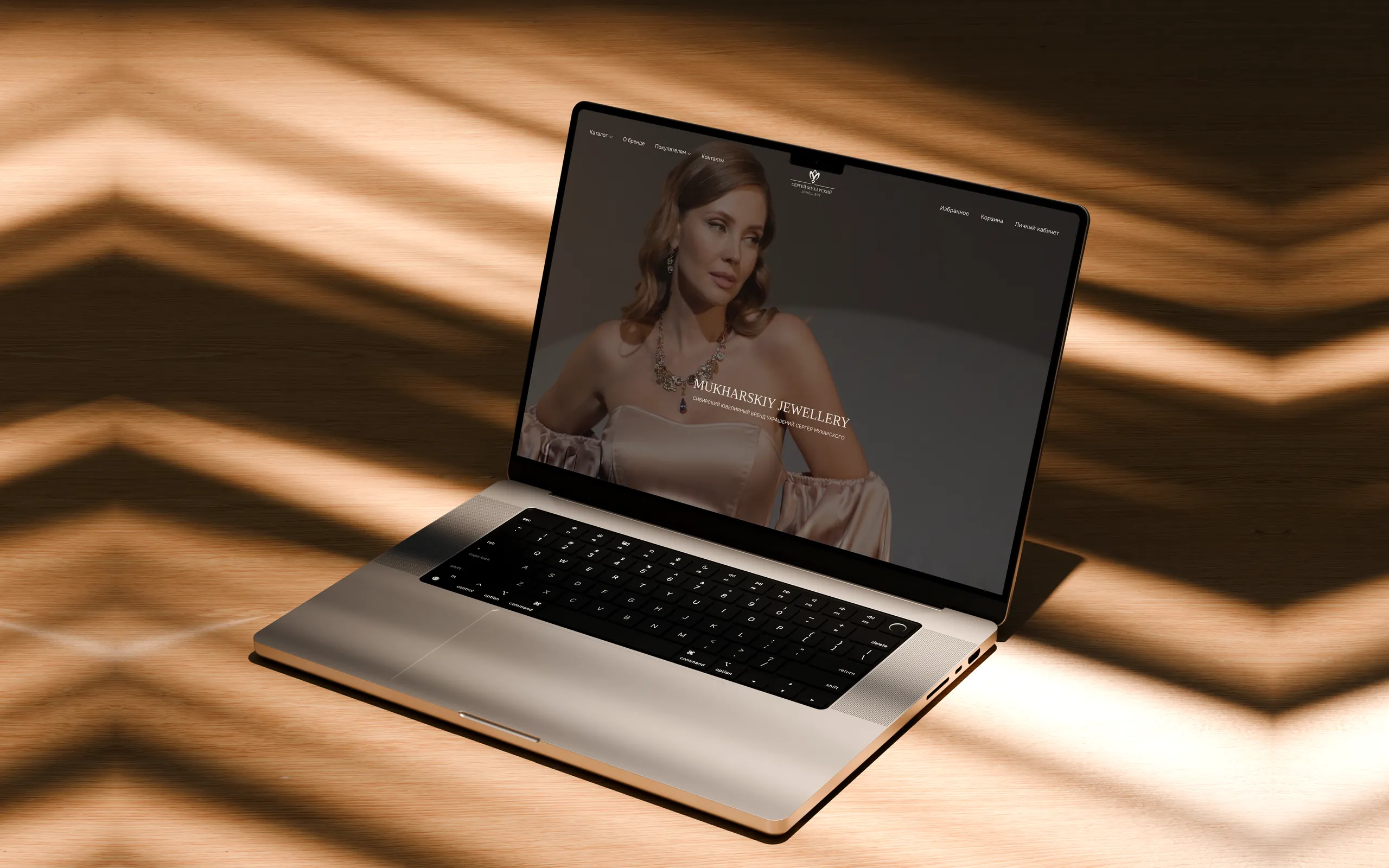 MUKHARSKIY JEWELLERY — интернет-магазин украшений